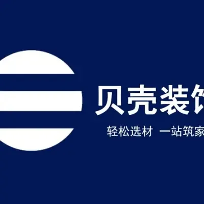 斑马仓卢氏运营中心