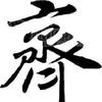 用户277473523840
