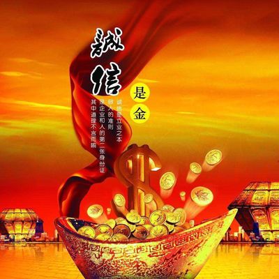 胜意诚金属制品