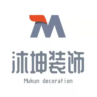 孝感市沐坤装饰