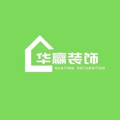 华赢装企（口碑商家）