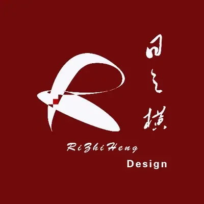 舟源装饰日之横设计
