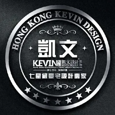 巴中凯文设计装饰