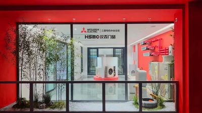 泸州汉菱舒适家