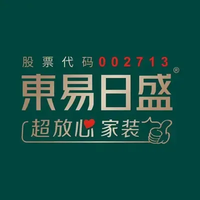 驻马店东易日盛装修