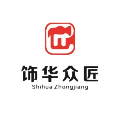 饰华众匠装饰有限公司