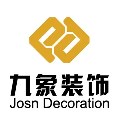 九象装饰