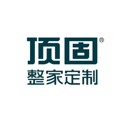 顶固整家定制