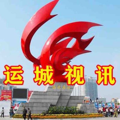 年兽日记（同款在橱窗）