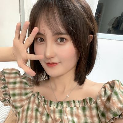 沪漂女孩艺轩