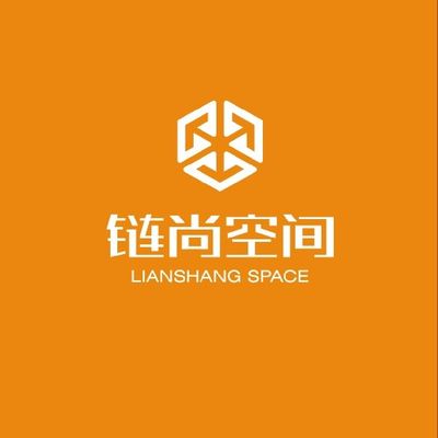 链尚空间设计