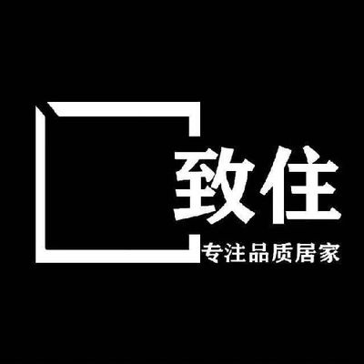 致住改造家