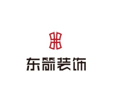 东箭装饰芜湖分公司