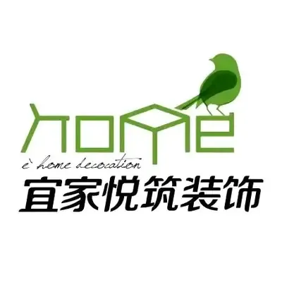 宜家悦筑装饰整装店