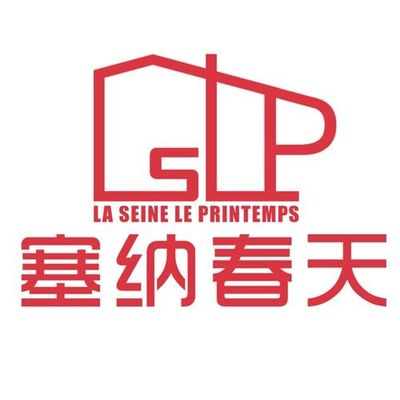 天津塞纳春天装饰