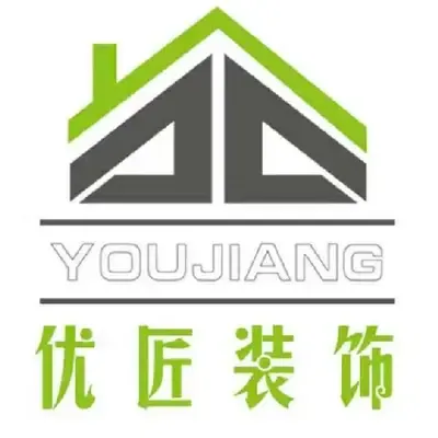 广州优匠装饰