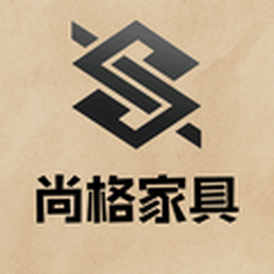 尚格家具