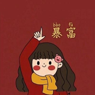 安可的家电测评