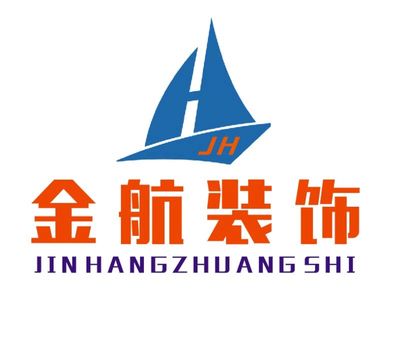 广西金航装饰