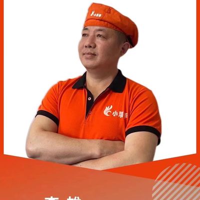 海南门锁熊哥