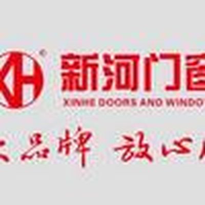 吉首新河门窗