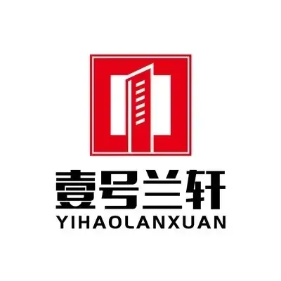 兰轩装饰（高桥店）