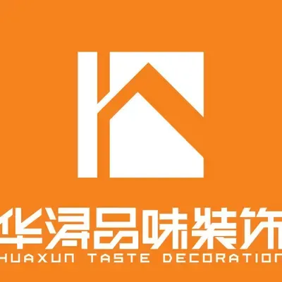 华浔品味装饰广西总店