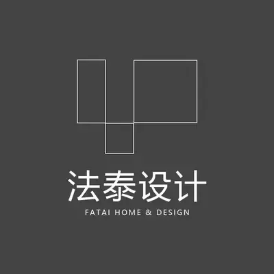 法泰家居精装全案设计