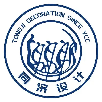 上海同济设计