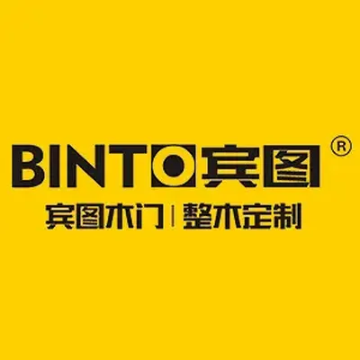 宾图木门