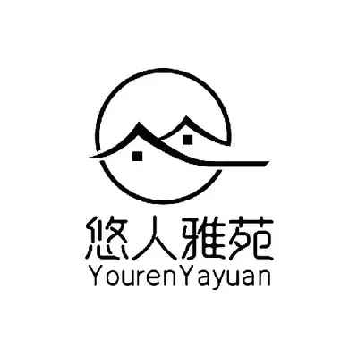 汕头悠人雅苑装饰设计