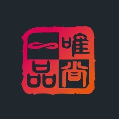 唯尚一品家居