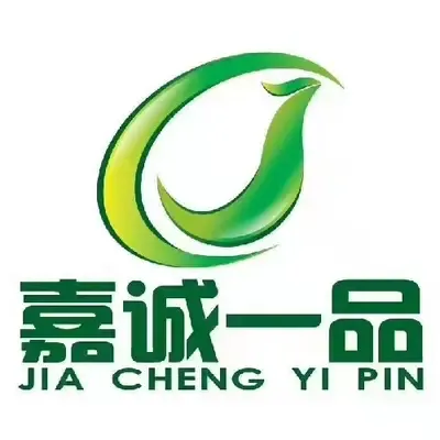 嘉诚一品（南宁）
