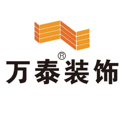 万泰整装
