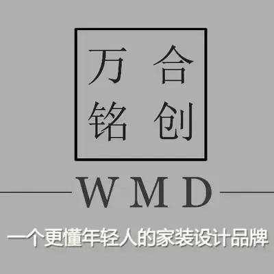 南宁万合铭创设计