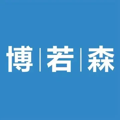 博若森