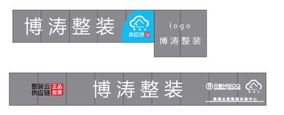 九江市博涛设计装饰