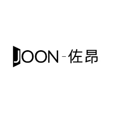 JOON佐昂家居