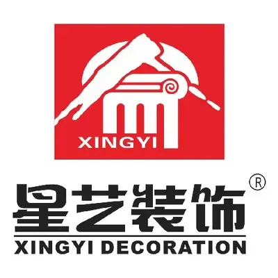 上海星艺装饰