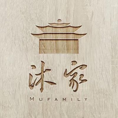 沐家新中式家具