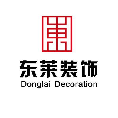 阜阳东莱装饰