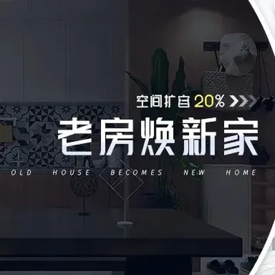 昆明飞墨设计