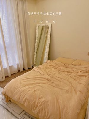 萌不愣登
