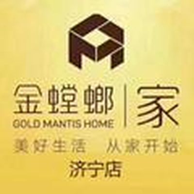 济宁金螳螂家装饰