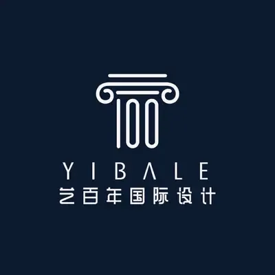艺百年国际设计