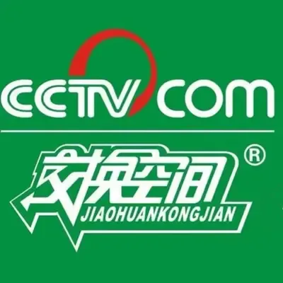长春交换空间装修公司