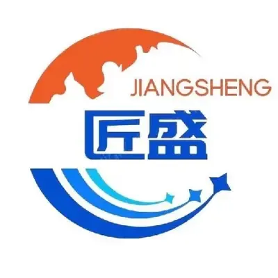 漯河匠盛装饰有限公司