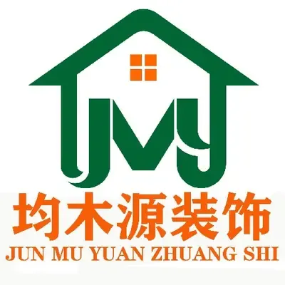 襄阳均木源装饰