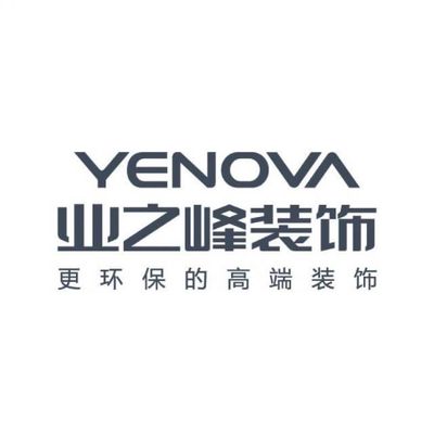 周口业之峰装饰公司