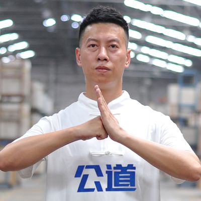 公道哥讲瓷砖